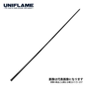 UNIFLAME（ユニフレーム） REVOポール180（2本組） 682012 爆買