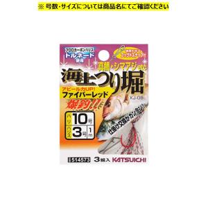 KJ-08 海上つり堀 ファイバーレッド #9-2.5 カツイチ 釣堀仕掛け｜fishingmax-webshop