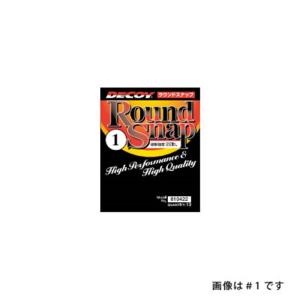 カツイチ デコイ　ラウンドスナップ　＃１．５｜fishingmax-webshop