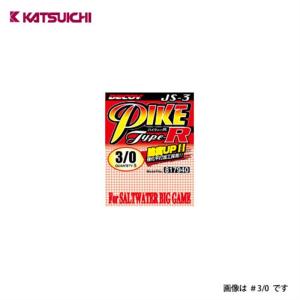 カツイチ パイク タイプR [ JS-3 ]　＃1｜fishingmax-webshop