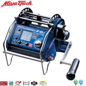 コマンド CZ-10HP [24V] ミヤエポック リール 電動リール｜fishingmax-webshop