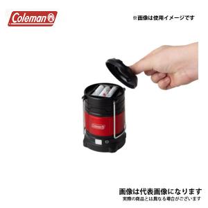コールマン ラギッドパックアウェイランタン 2...の詳細画像3