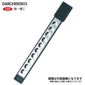 STUDIO OCEAN MARK NO LIMITS 20ST CUSTOM SPOOL NO LIMITS