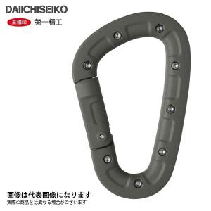 ファンネル RF-40DA-WR ダイワ用40mm 1000〜2000番 リバイブ