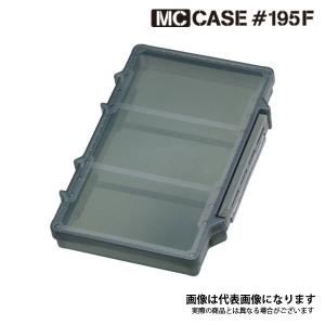 第一精工 MC CASE #195F フォリッジグリーン