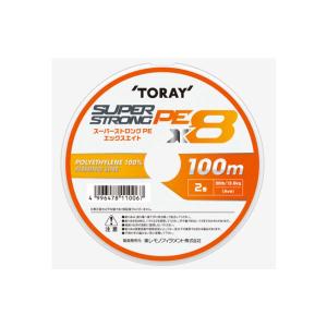 TORAY（東レ） スーパーストロングPE X8 200m 1.5号数量限定特価品