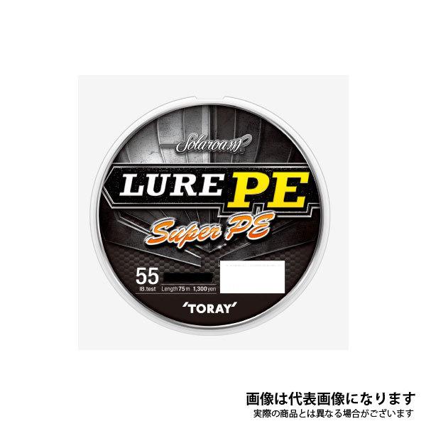 東レ ソラローム ルアーPE 15lb 爆買
