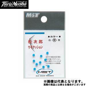 MST 松次郎ウキクッション 青｜fishingmax-webshop