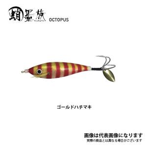ダイワ モアザン スイッチヒッターDH 76S カタクチレッドベリー 数量