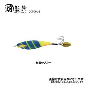 ハリミツ 蛸墨族 エギ蛸ライト 175 #ラッキーピンク 船タコ 爆買