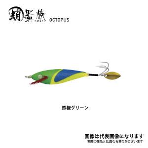 ハリミツ 蛸墨族 エギ蛸ライト 175 #ラッキーピンク 船タコ 爆買