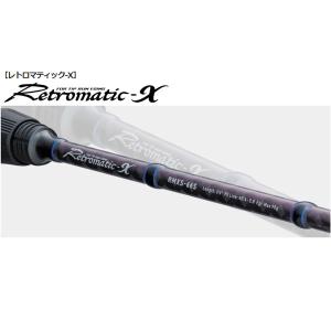 バレーヒル レトロマティック-X RMXS-64S-VC 大型便A｜fishingmax-webshop