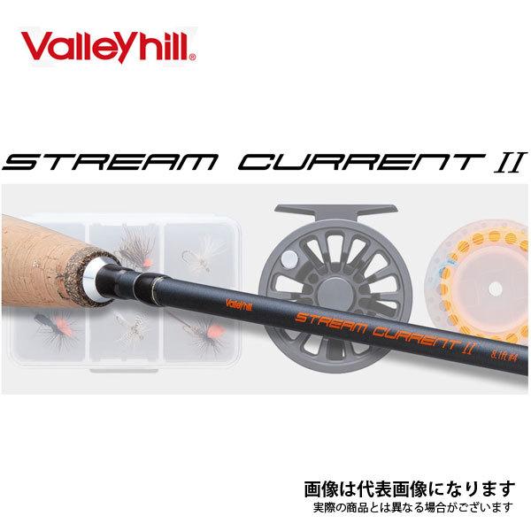 バレーヒル ストリームカレントII 8.1ft #4 大型便A 爆買