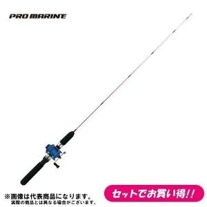 ブルーマーレ ちょい投げサビキセット 300 赤 竿リールセット 仕掛け