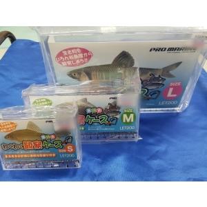 プロマリン わくわく観察ケース Let0 S S 魚 観察 水槽 Httr フィッシングマックス 通販 Paypayモール