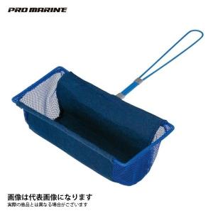 プロマリン アジキャッチ アオリイカ アジすくい網 イカのヤエン釣りに最適｜fishingmax-webshop