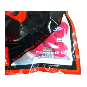 フィッシングマックス 一撃・レッド エサセットの買取情報