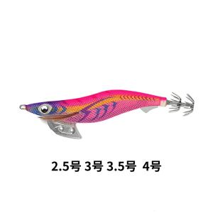 エギ王 K ベーシック 2.5号 3号 3.5号 4号 ヤマシタ YAMASHITA エギ イカ エギング ルアー