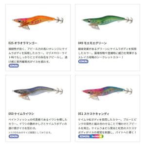 エギ王 K ベーシック 2.5号 3号 3.5...の詳細画像3