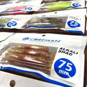 COREMAN ALKALISHAD 75mm アルカリシャッド 75｜fishingshopseacret