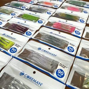 ＲＳＴ ＳＵＰＰＬＹ　ＮＥＺＵＬ　Ｇｒａｎｄ　Ｆｉｎａｌ　３４０ｍｍ RST SUPPLY / NEZUL Grand Final 340 | ルアー,RST SUPPLY | 【BASS