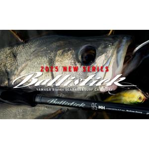 RippleFisher BIG TUNA 85F JAPAN Special/リップルフィッシャー RippleFisher BIG TUNA 85F JAPAN Special/リップルフィッシャー