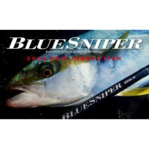 YAMAGA Blanks ヤマガブランクス 24ブルースナイパー 96H YAMAGA Blanks ヤマガブランクス 24ブルースナイパー 96H