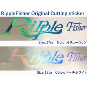 リップルフィッシャー カッティングステッカー 80cm / ルアーボックス タックルボックス 収納に｜fishingshopseacret