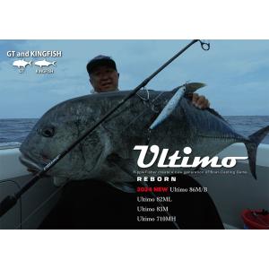 RippleFisher BIG TUNA 85F JAPAN Special/リップルフィッシャー RippleFisher BIG TUNA 85F JAPAN Special/リップルフィッシャー