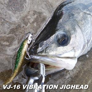 COREMAN VJ-16 VIBRATIONJIGHEAD バイブレーションジグヘッド 16｜fishingshopseacret