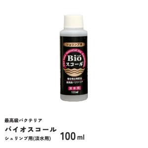 ベルテック バイオスコール Bioスコール 淡水用 300ml : ペッツマム 2