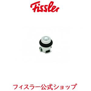 フィスラー アロマピー  Fissler メーカー公式 圧力鍋 部品 パーツ 011-631-03-750