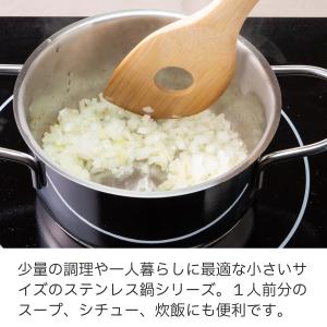 フィスラー 公式 スナッキーセット ガラスフタ...の詳細画像3