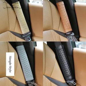 車シートカバー おしゃれの商品一覧 通販 Yahoo ショッピング