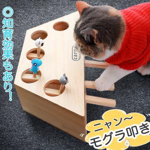 ストレス解消パンチグッズの商品一覧 通販 Yahoo ショッピング