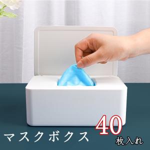 ティッシュケース 無印 キッチン 日用品 文具 の商品一覧 通販 Yahoo ショッピング