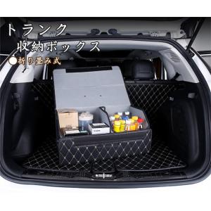 車内収納用品 ランキングtop100 人気売れ筋ランキング Yahoo ショッピング