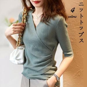 レディースファッション 半袖 綿 ニットトップス セーター 無地 春秋冬 服 大人 おしゃれ 通勤 デート