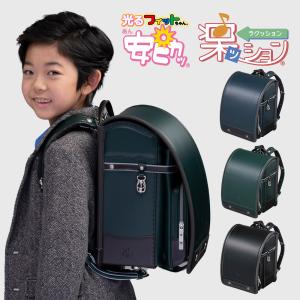 フィットちゃん グランナイトDX 安ピカッ 楽ッション ランドセル 男の子 2025年 日本製 国産 A4 フラットファイル対応 シンプル黒 緑 軽量 軽い 大容量｜fit-chan