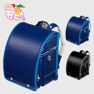 フィットちゃん タフボーイDX 安ピカッ ランドセル