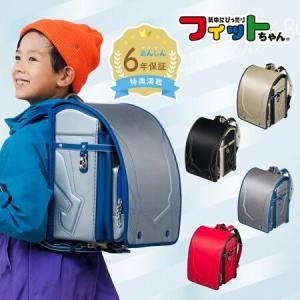 フィットちゃん ハンサムボーイDX 安ピカッ 楽ッション フィットちゃん ハンサムボーイDX 安ピカッ 楽ッション