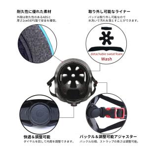ヘルメット 子供用 自転車 サイズ調整可能 ス...の詳細画像3