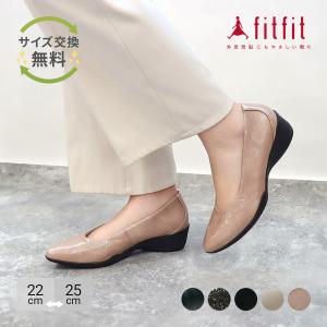 外反母趾 靴 フィットフィット fitfit ポインテッドパンプニーカー4【レディースシューズ】【パンプス】｜fitfit・フィットフィット公式ヤフーショップ