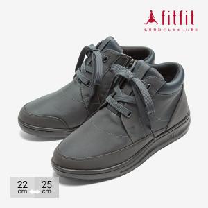 サイズ交換送料無料 外反母趾 痛くない fitfit 透湿防水スニーカーブーツLITE【レディースシューズ】【レインシューズ】 靴 フィットフィット