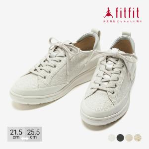 サイズ交換送料無料 外反母趾 痛くない fitfit やわらかLITEスニーカービジュー【レディースシューズ】【スニーカー】 靴 フィットフィット