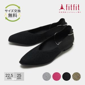 fitfit（フィットフィット） 撥水ソフトストレッチモカシン （バー