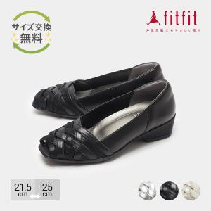 fitfit（フィットフィット） ソフトレザーストラップバレエ fs 270