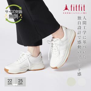 fitfit（フィットフィット） 撥水ハンズフリースニーカー651
