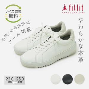 fitfit（フィットフィット） サイドジップレザースニーカー700