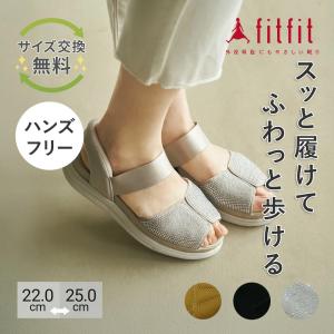 Oh my Sandals オーマイサンダルズ スクエアトゥ フラットサンダル